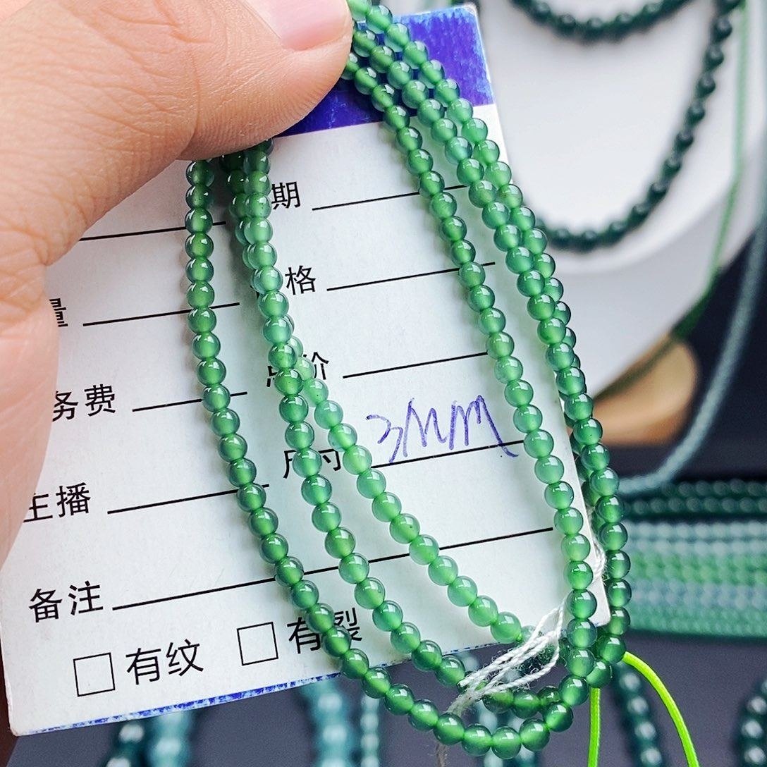 翡翠手链未镶嵌翡翠