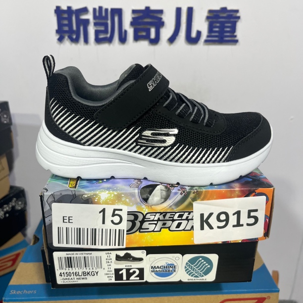 SKECHERS/斯凯奇K915 运动鞋 28.5码
