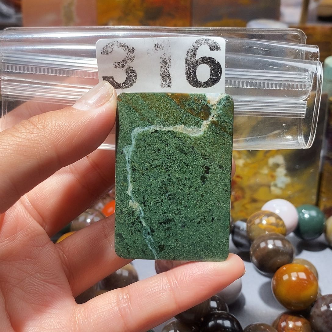 硅化玉未镶嵌天然北票硅化玉吊坠