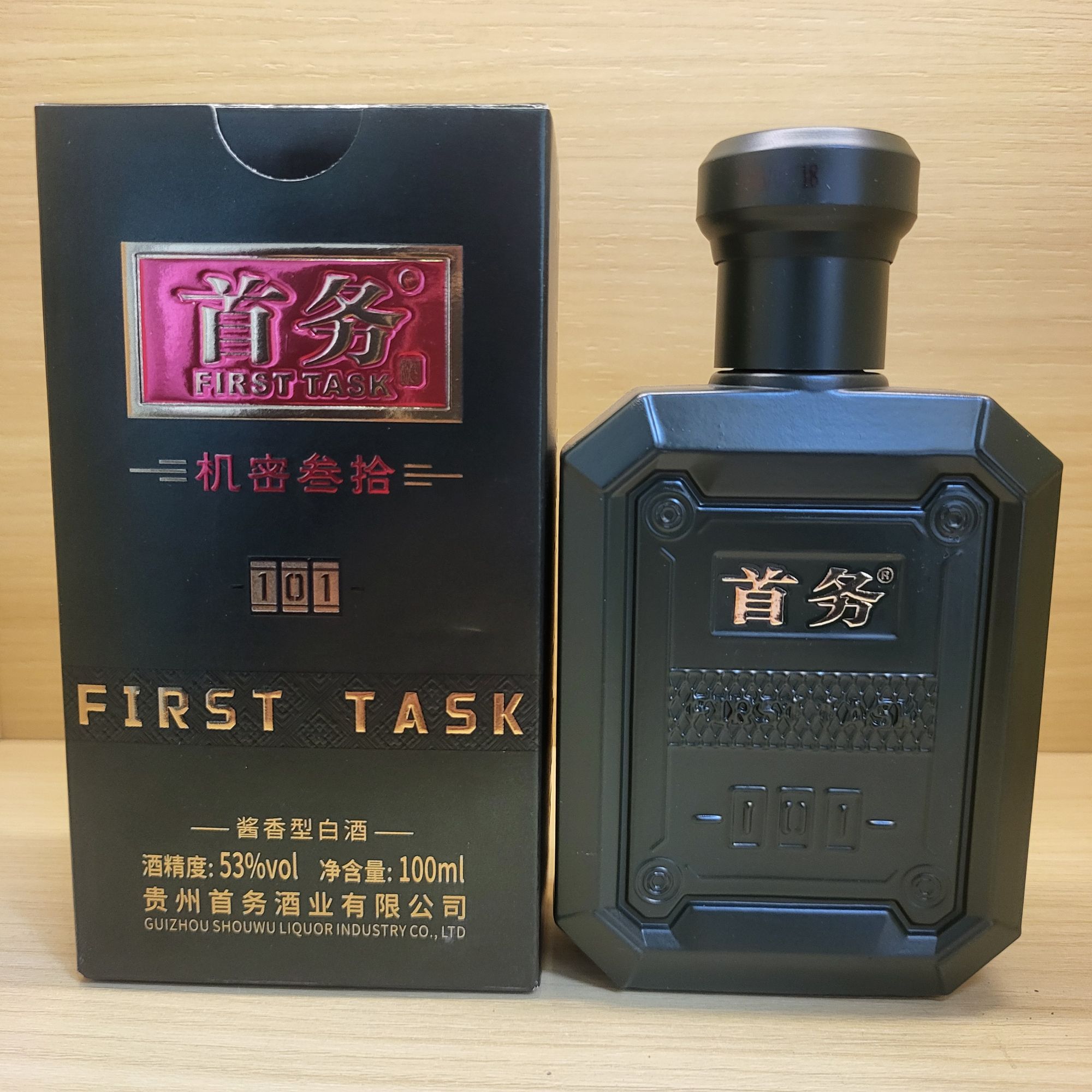 首务·机密叁拾小酒  53度酱香型白酒  100ml/瓶
