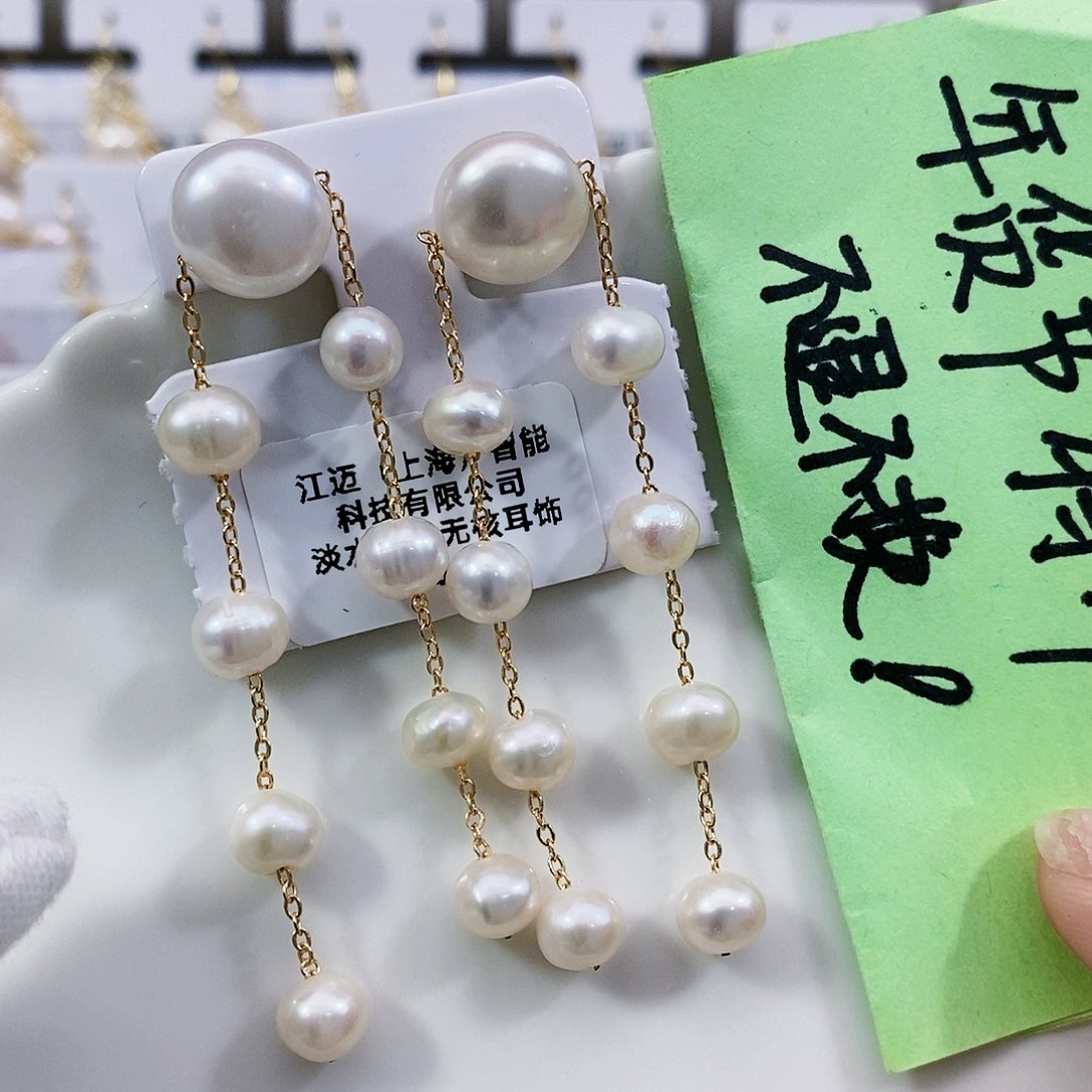 淡水珍珠耳饰未镶嵌