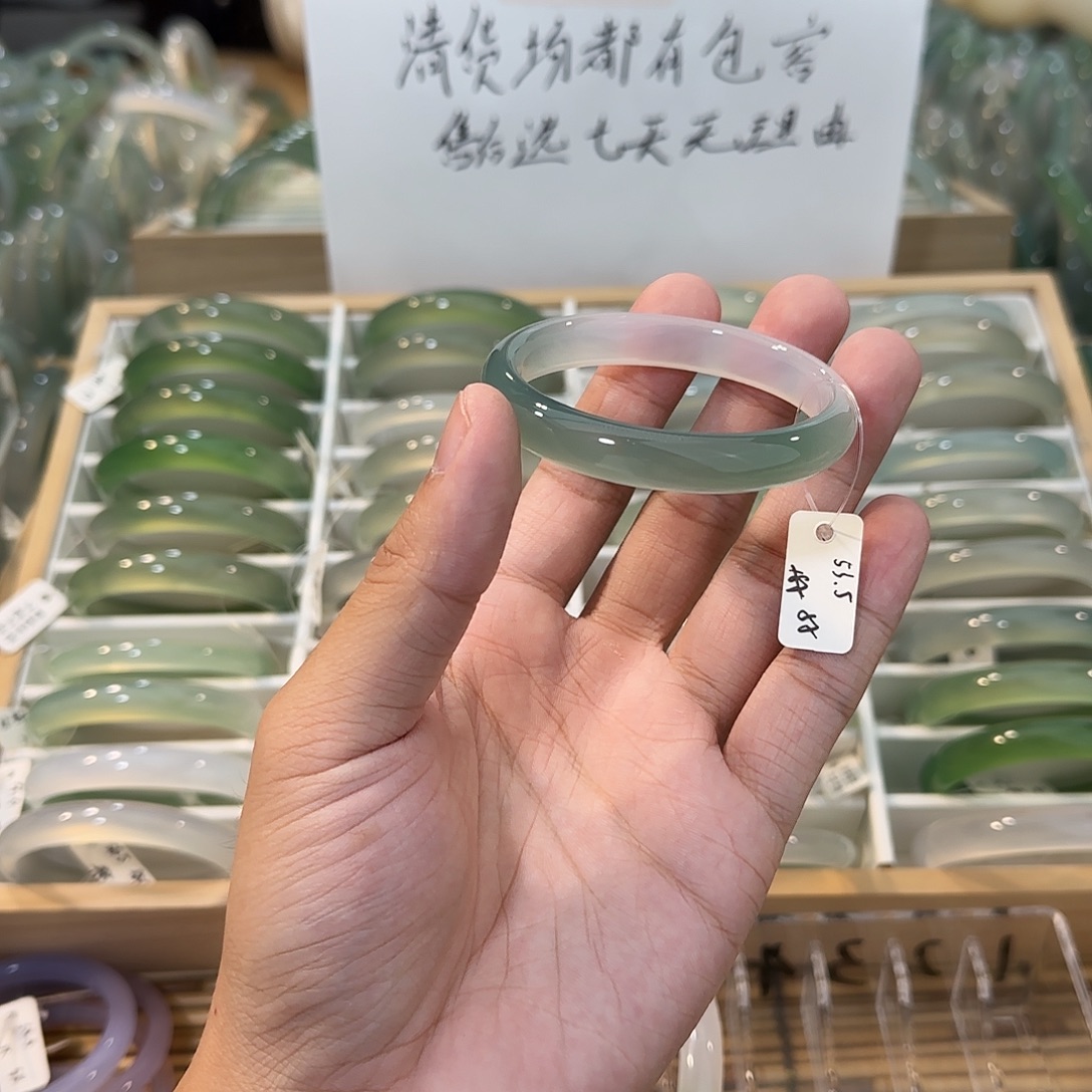 玛瑙/玉髓未镶嵌手镯圈口53.5