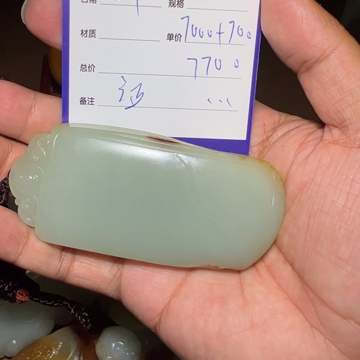 【闪购商品】和田玉颈饰未镶嵌高*电