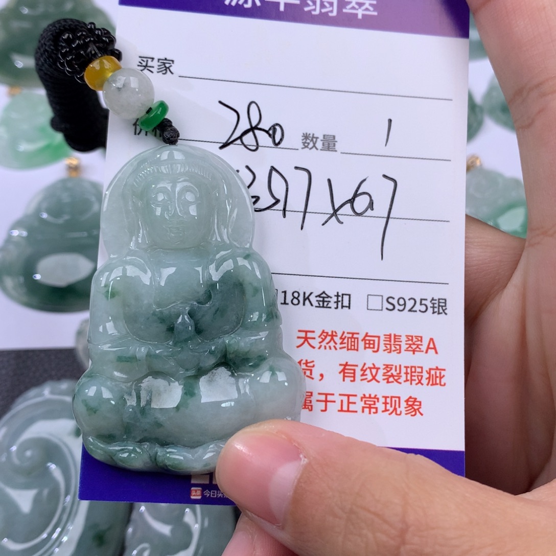 翡翠未镶嵌颈饰翡翠