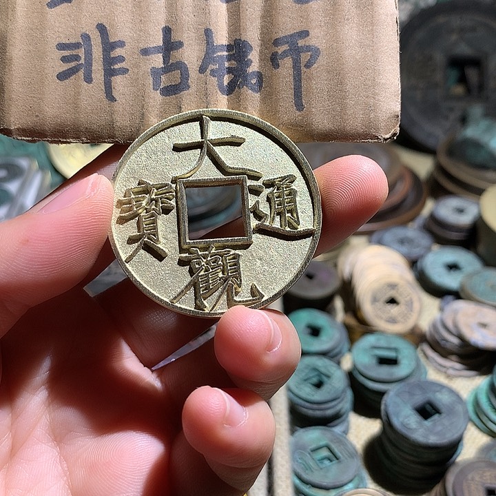 铜现代工艺品老铜翻砂