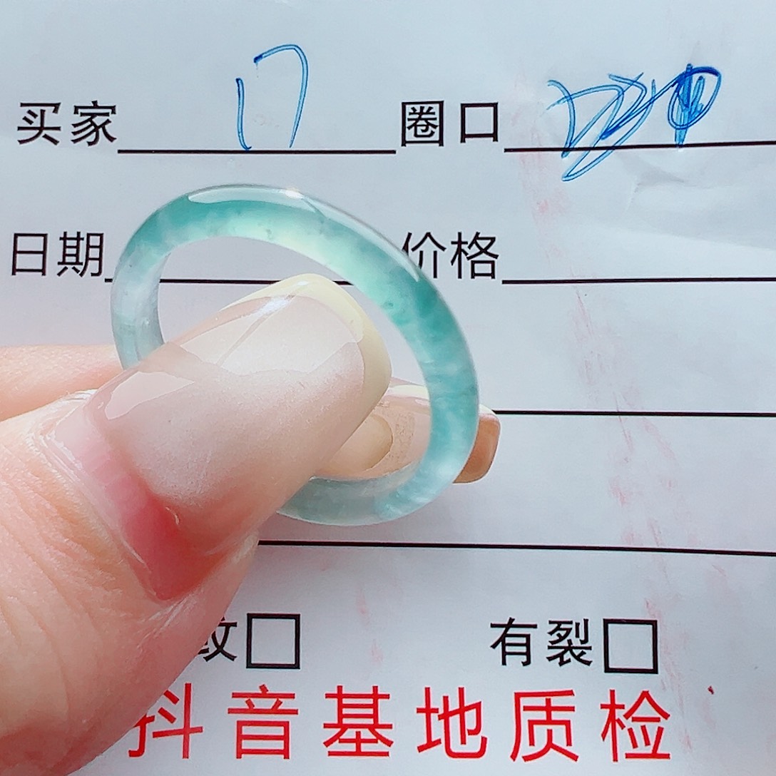 未镶嵌戒指翡翠格**少戒圈