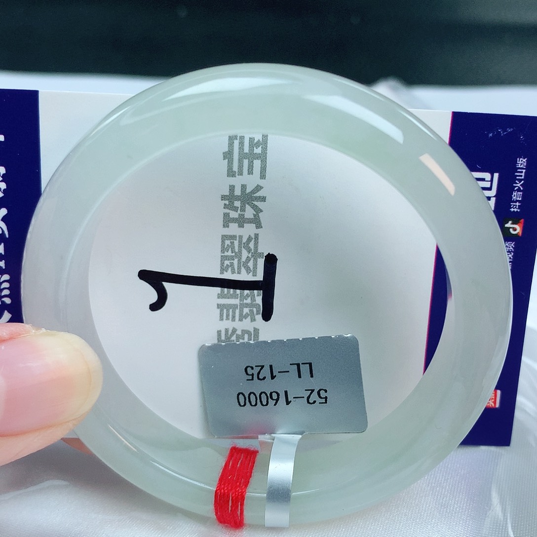 翡翠手镯未镶嵌缅甸天然A货翡翠