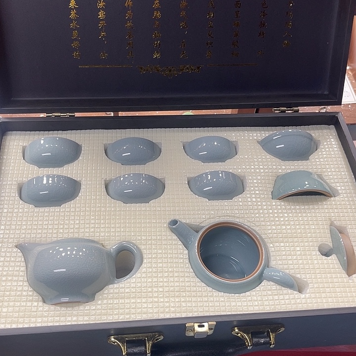 孤品茶具等。             