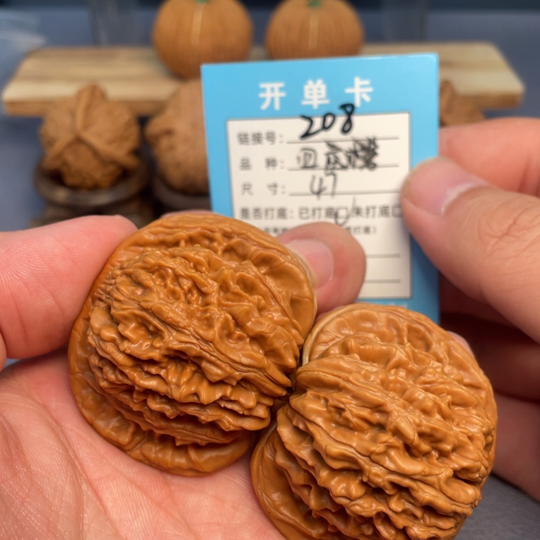 文玩核桃把件文玩
