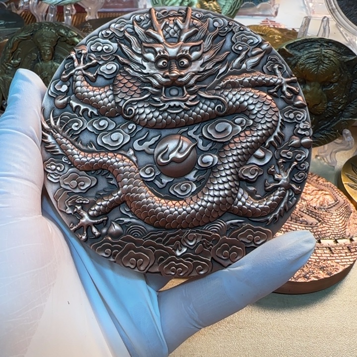 其他普通金属大龙铜章一枚