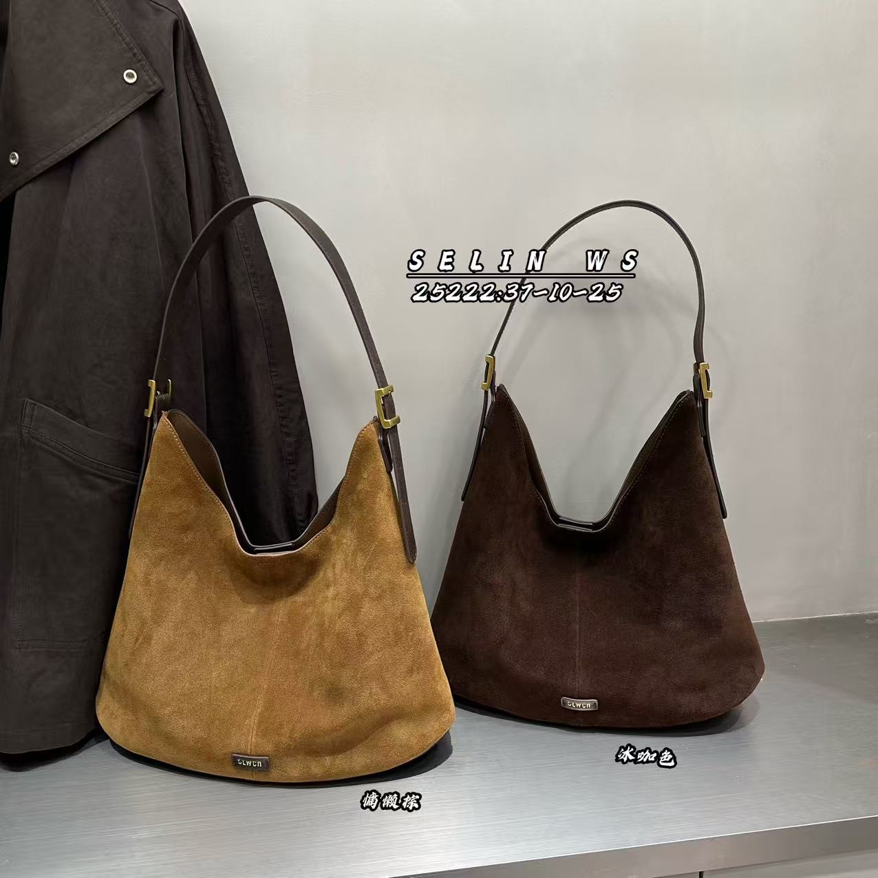 【磨砂系列X】SELIＮWEISS2025秋冬新琥珀流光时尚单肩斜挎女包25222