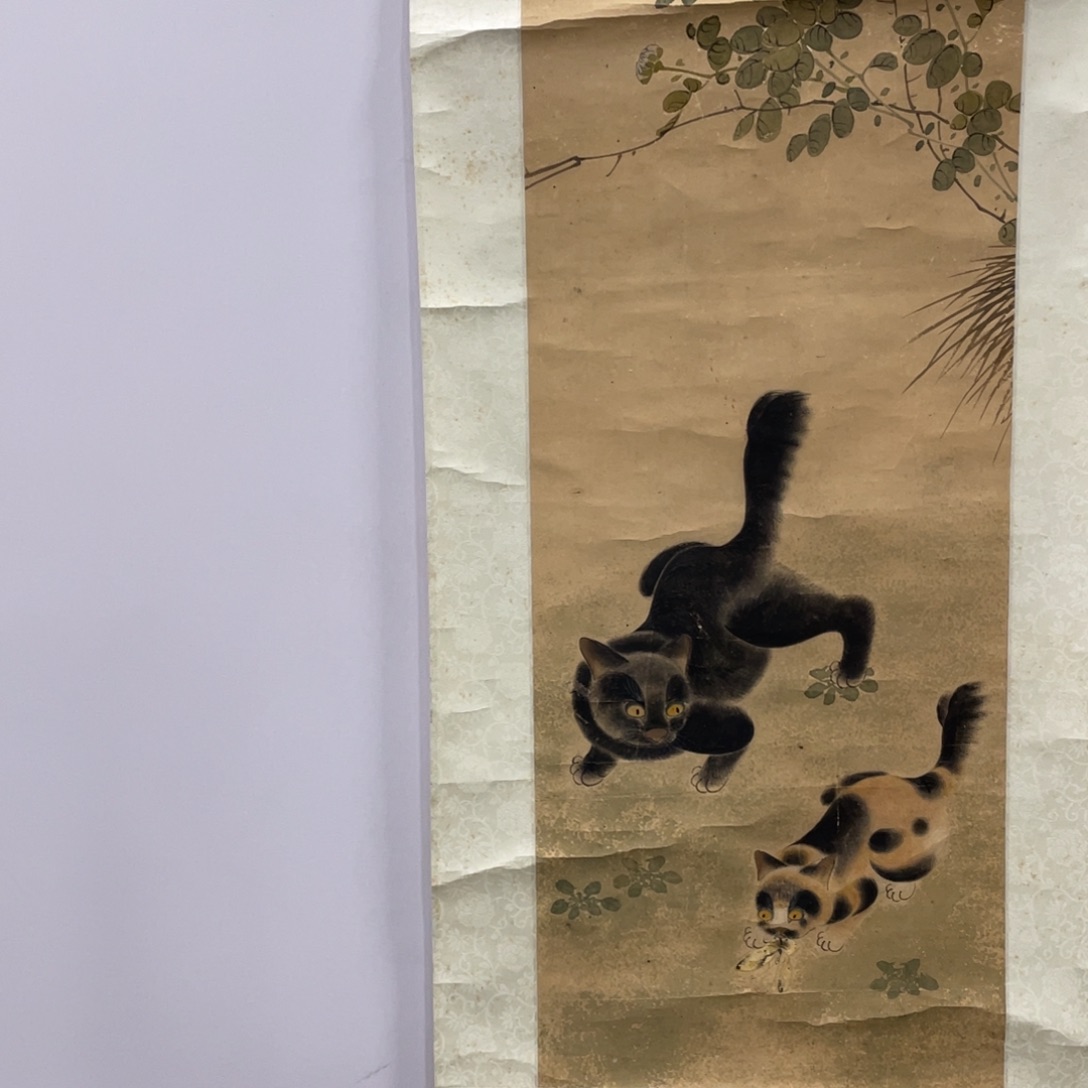 聚***堂精品剪纸精品作品