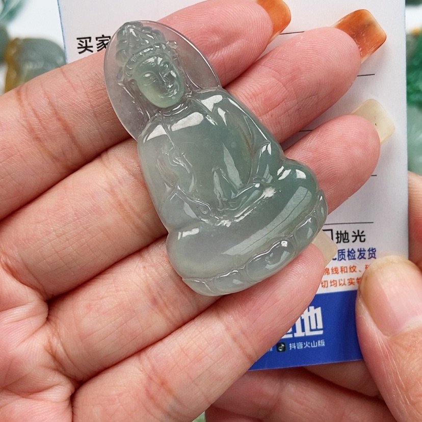 【闪购商品】翡翠颈饰未镶嵌素衣观音