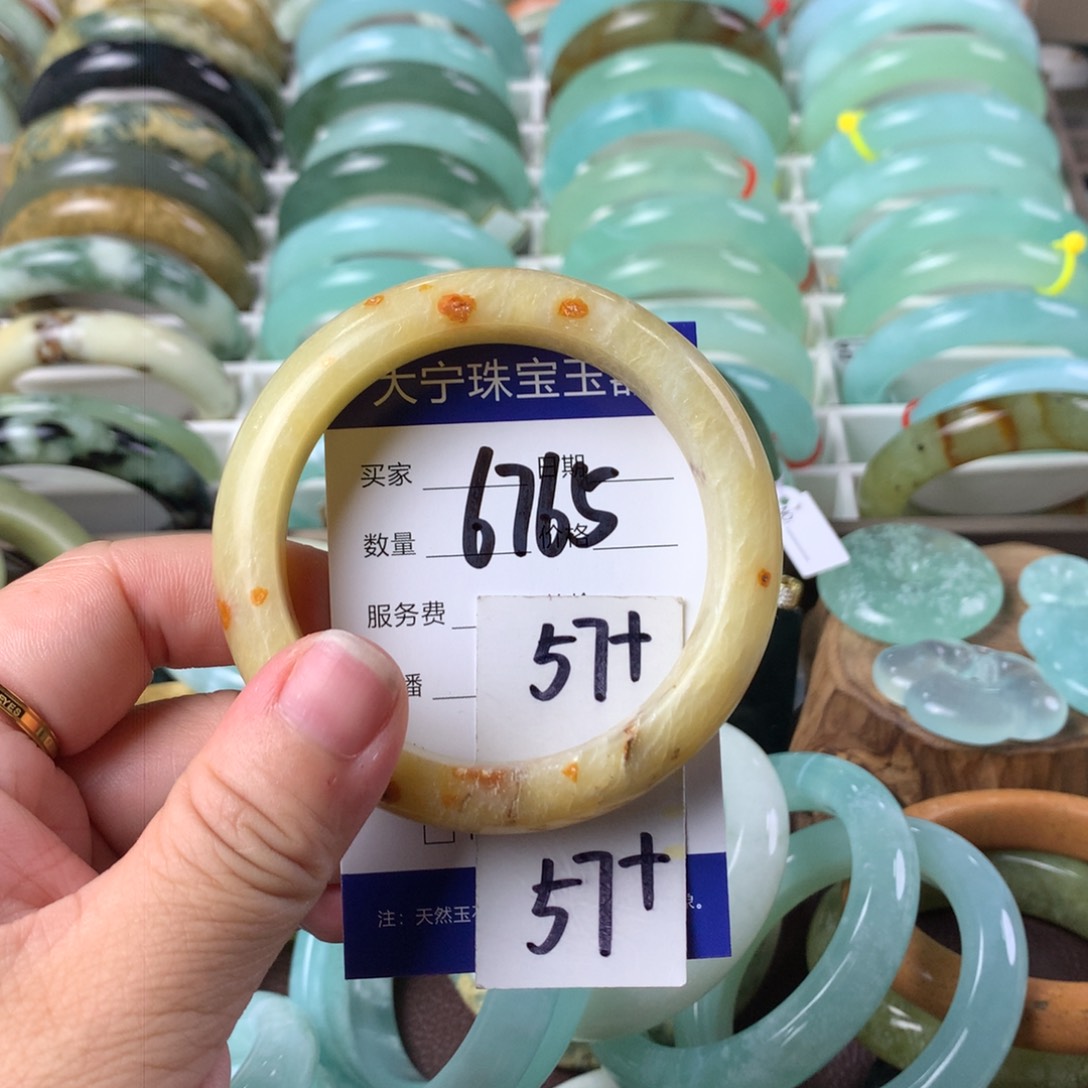 蛇纹石玉手镯未镶嵌6765