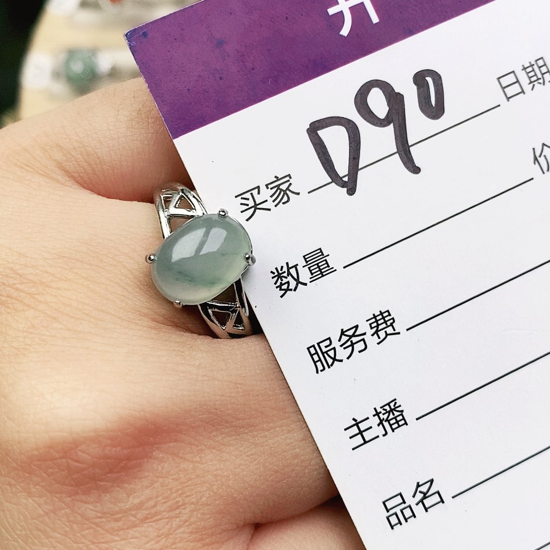 未镶嵌戒指翡翠11111111111