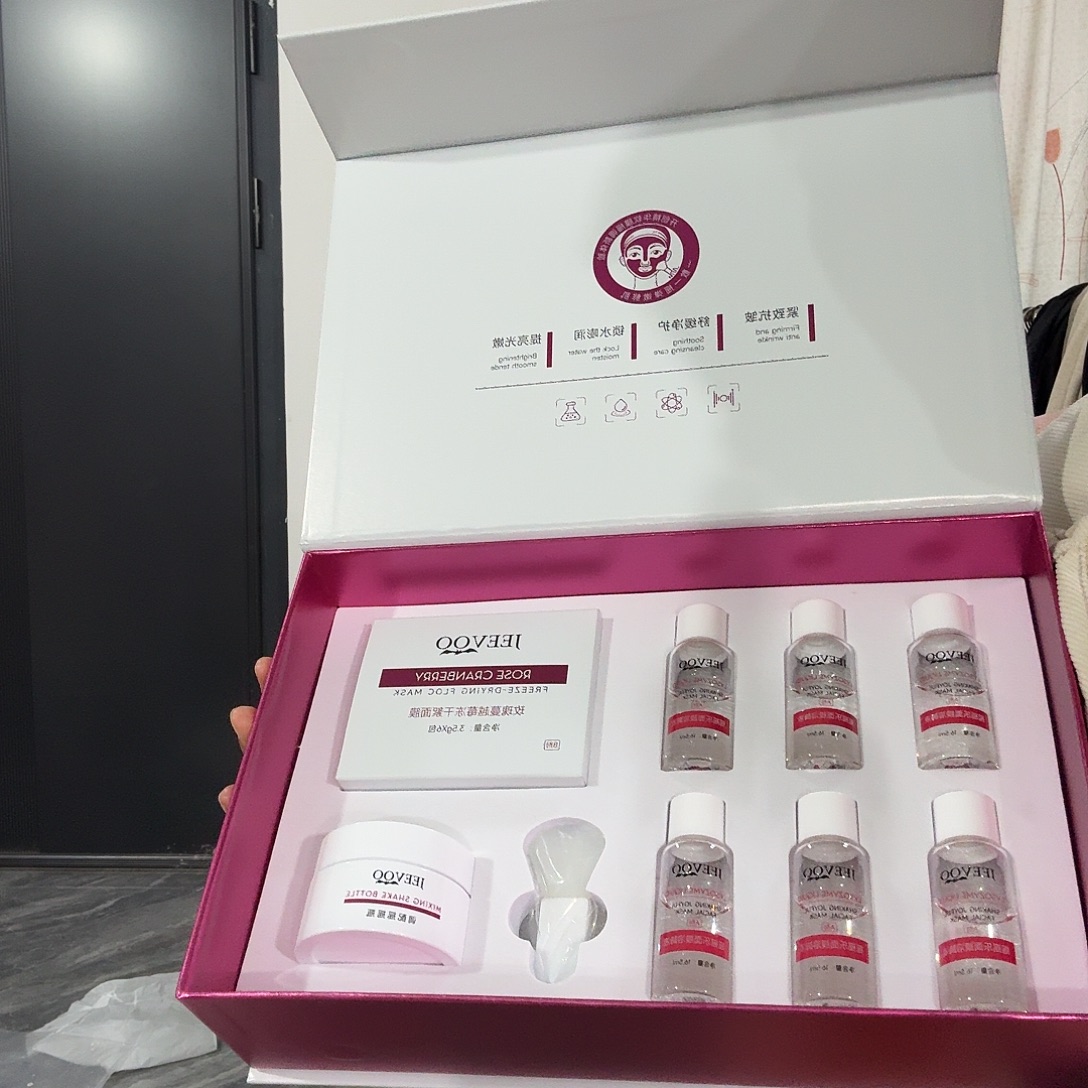 面面到手两盒现货