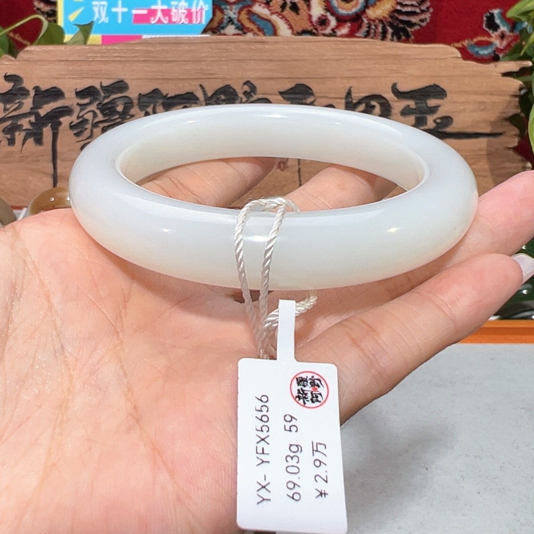 未镶嵌手镯和田玉老坑和田羊脂白玉手镯