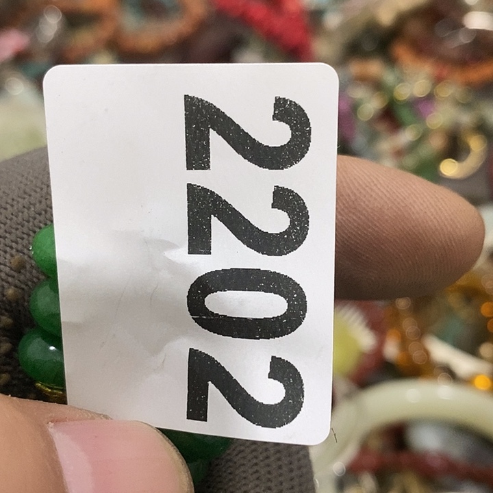 Z*m前后两个月的时间2202