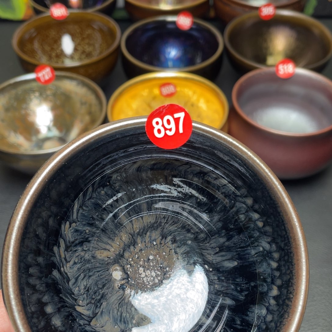 茶盏897 建窑建盏茶盏