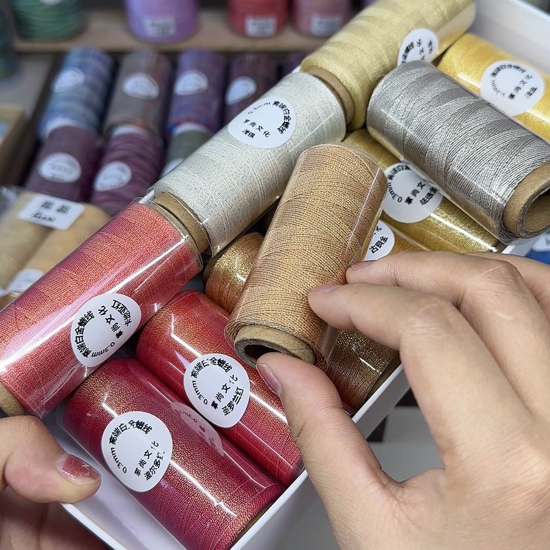 小*虾小肥虾专属 充线材