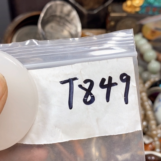 万***意金属66最美专属链接