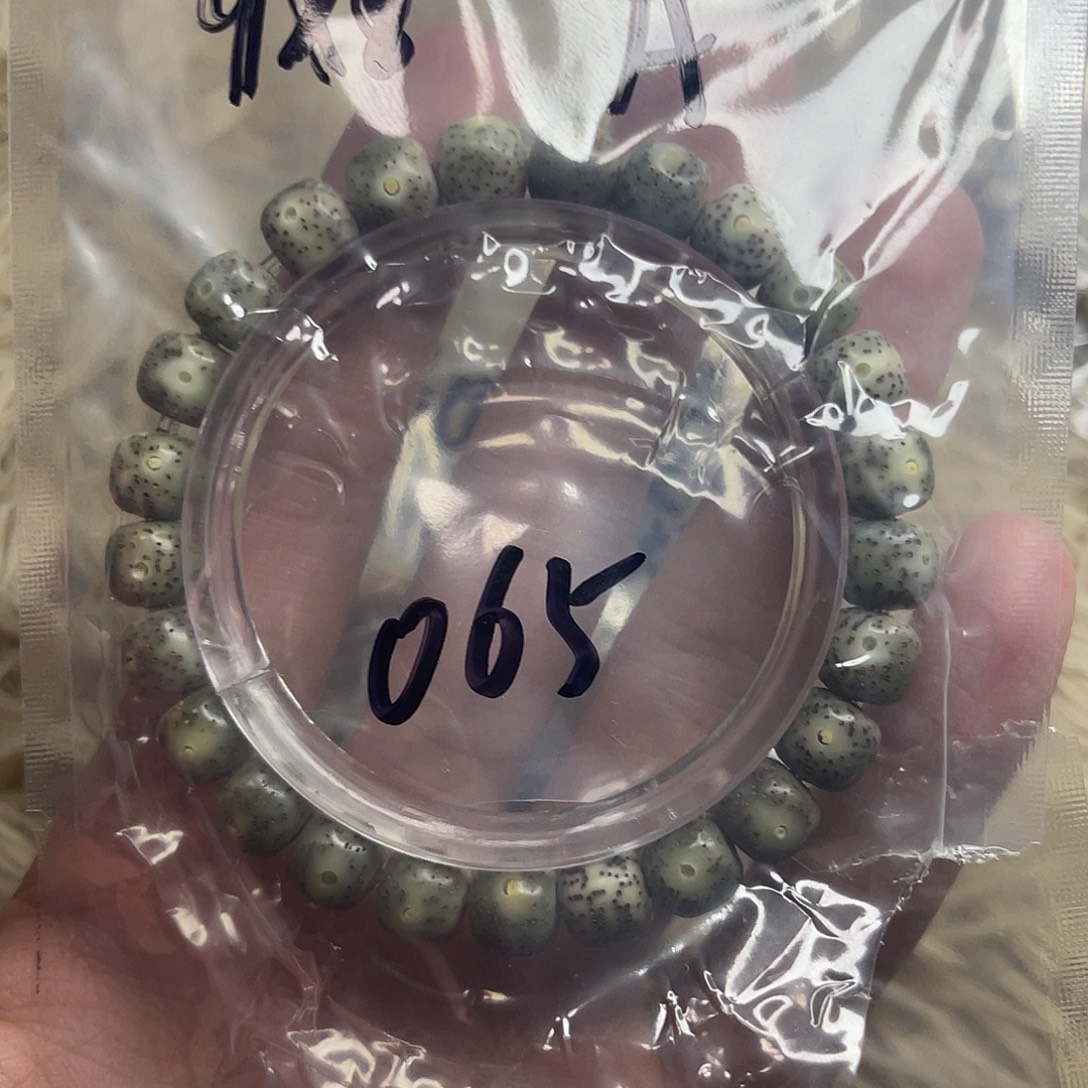 手串星月菩提糯冰065