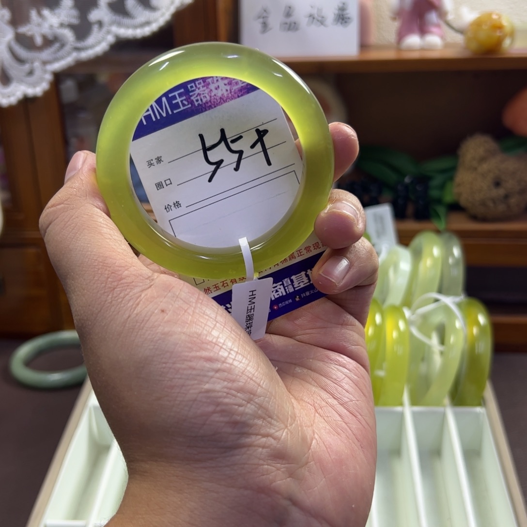 蛇纹石玉未镶嵌手镯268
