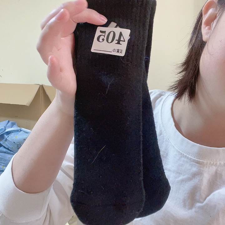 三醋酯纤维多叶草福利袜子随单发405