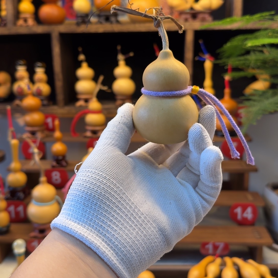 阿***峰精品葫芦无暇八宝