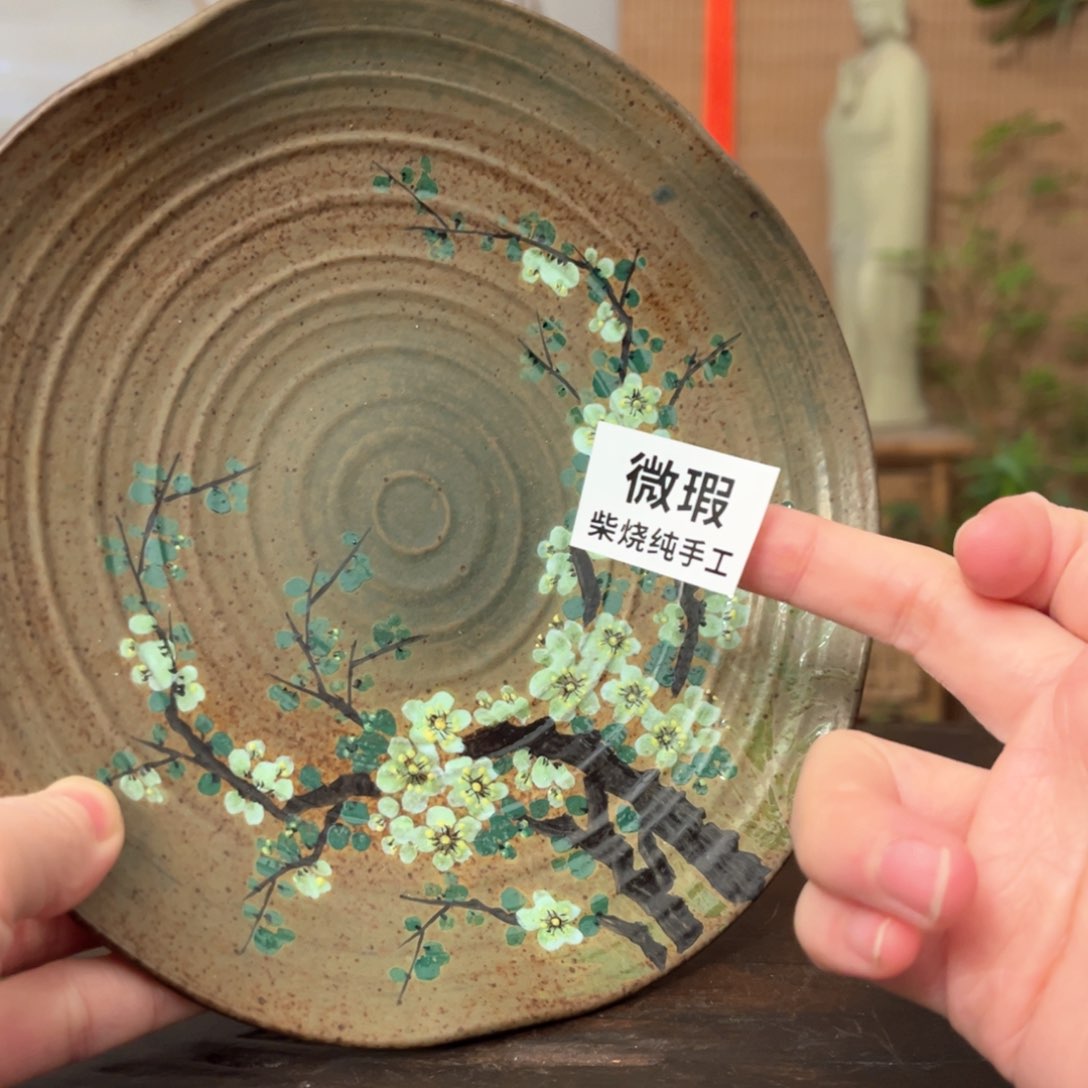 杯柴烧手工制作工艺