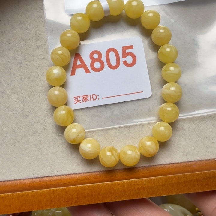 如***意琥珀未镶嵌手串琥珀蜜蜡手串9mm+
