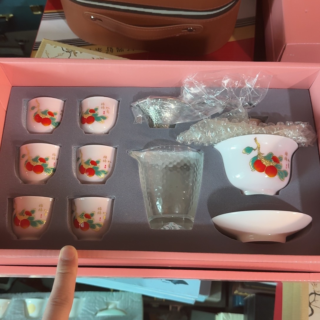 孤品茶具套装等等等