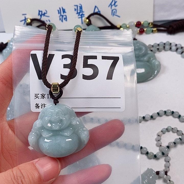 翡翠颈饰未镶嵌天然