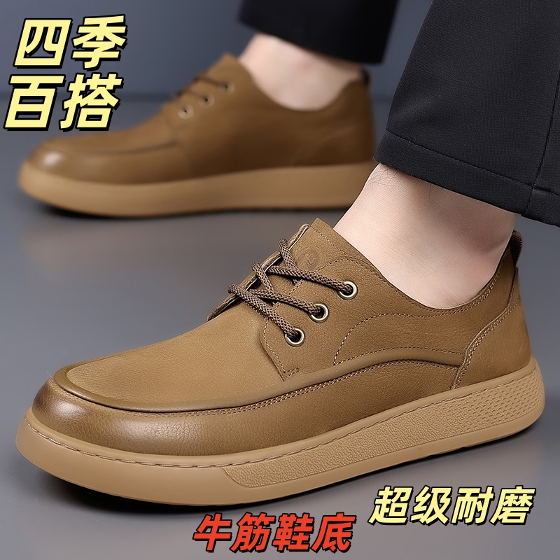 新款真皮牛皮四季商务皮鞋防臭休闲皮鞋耐磨圆头休闲风系带牛筋底