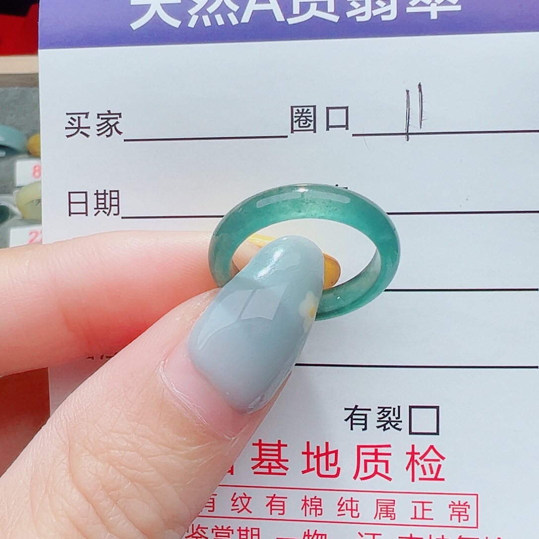 未镶嵌戒指翡翠翡翠翡翠