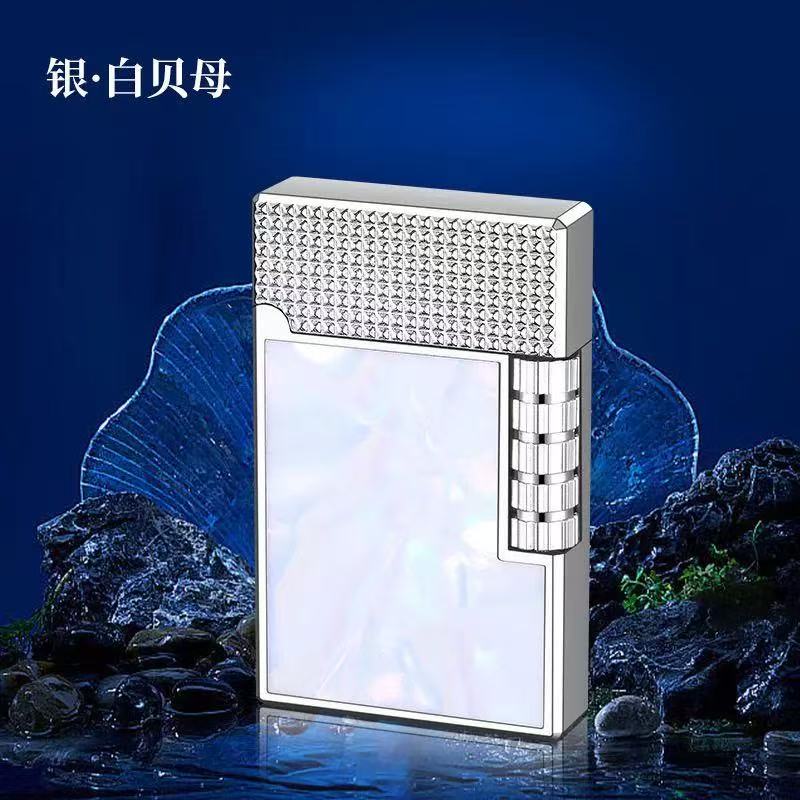 MF8112-银白贝母高档钢音彩贝充气朗声打火机