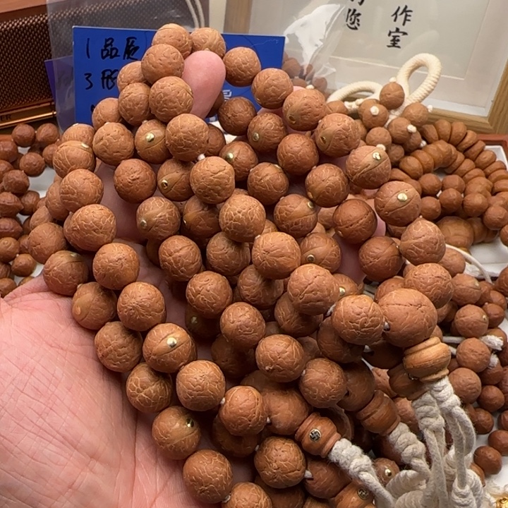 吊坠凤眼菩提铁心籽13