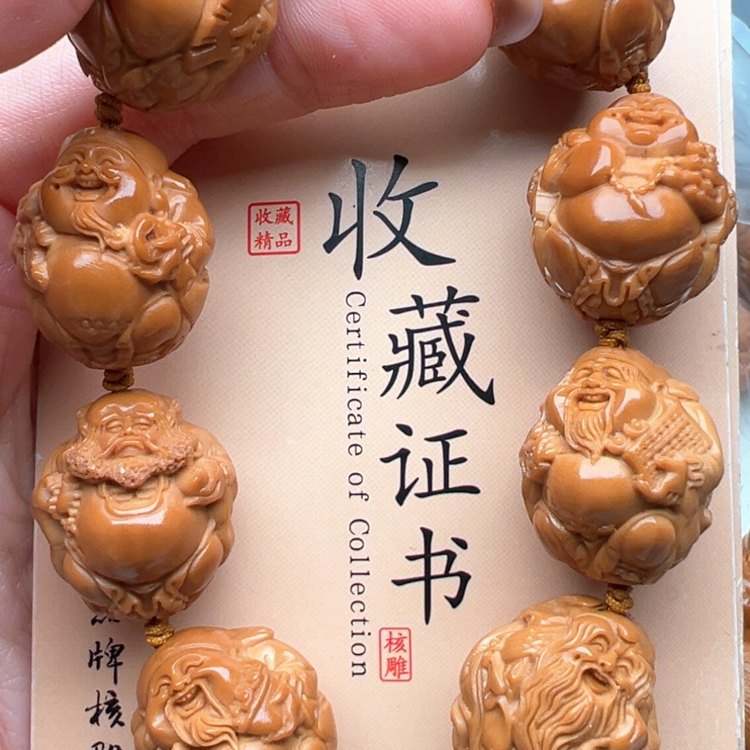 手串/手链橄榄核橄榄核