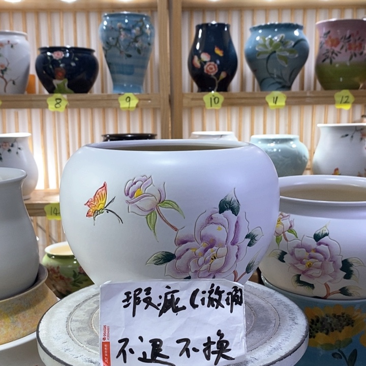 罐陶瓷陶瓷陶瓷陶瓷