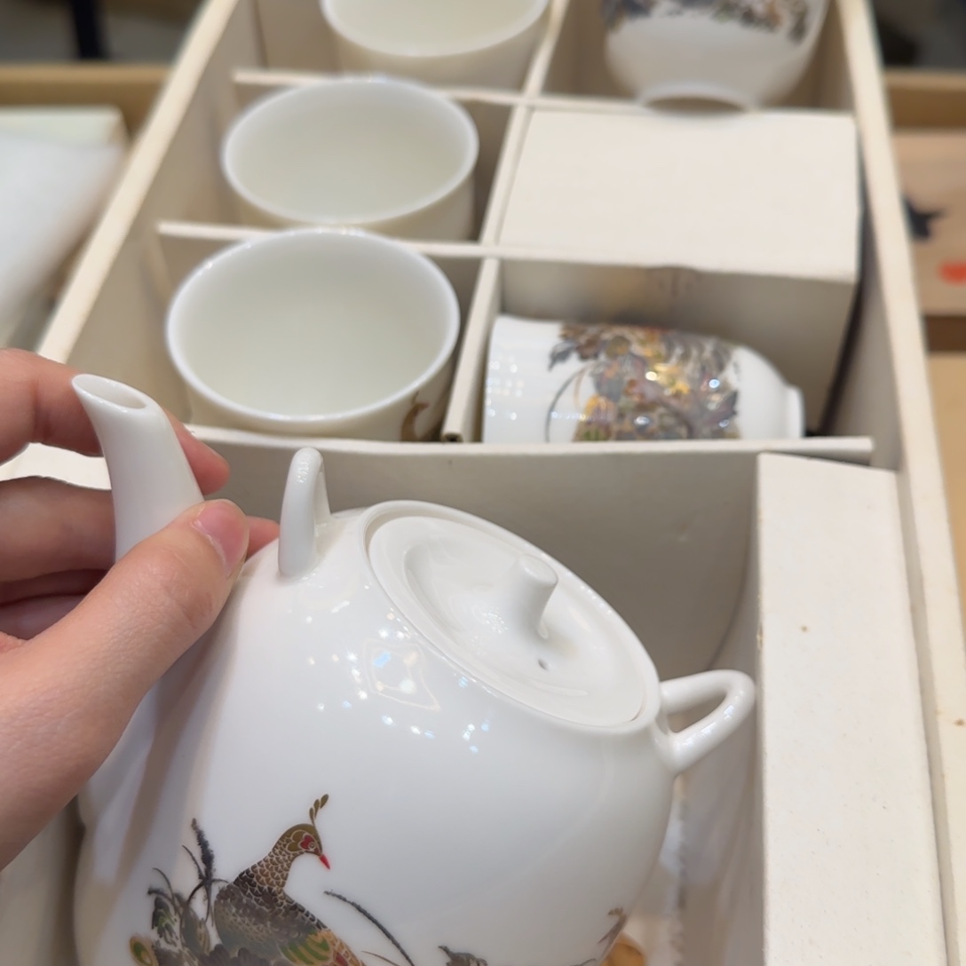 紫砂哈哈哈哈哈哈哈哈哈