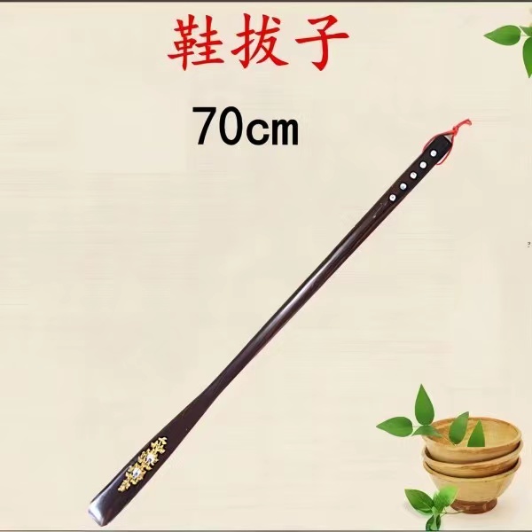 黑檀木实木螺钿工艺鞋拔  JZ141