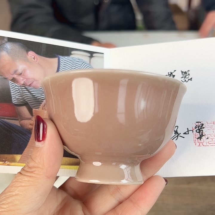 小米茶器龙泉青瓷