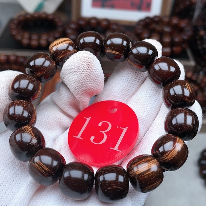 贡木其他黑果冻带金丝1314