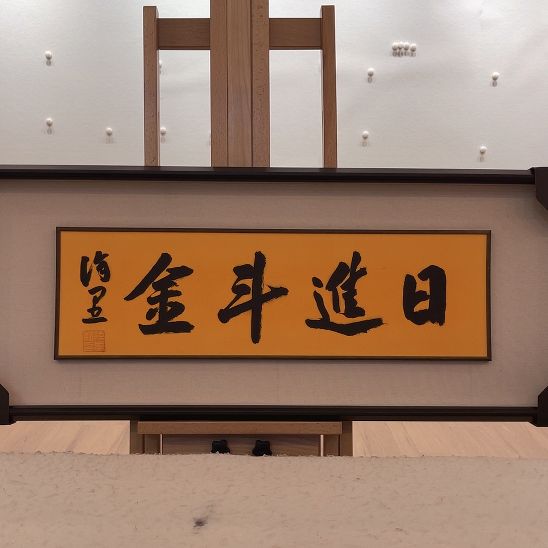 国画11111111111111111111