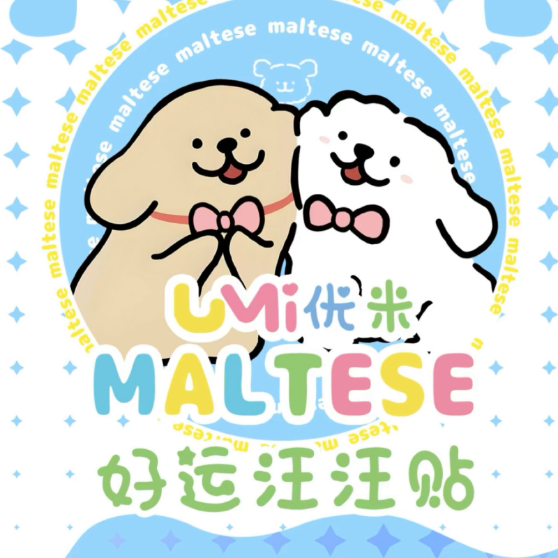 【QR+4，拼图上楼】优米线条狗收藏卡牌盲盒（国卡）