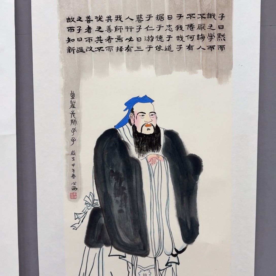 国画艺术家真人手绘