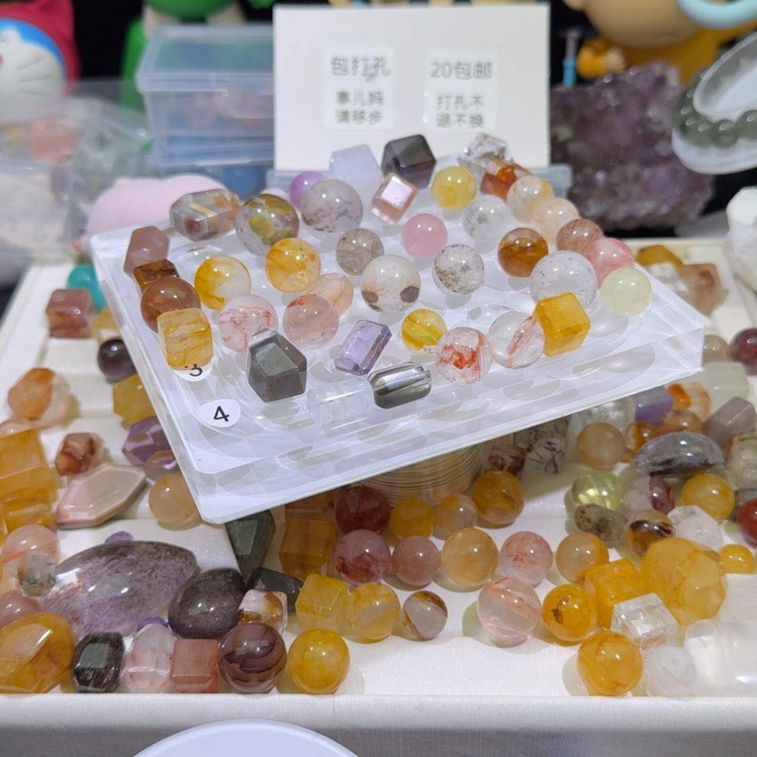 未镶嵌手串水晶?****锐幽灵