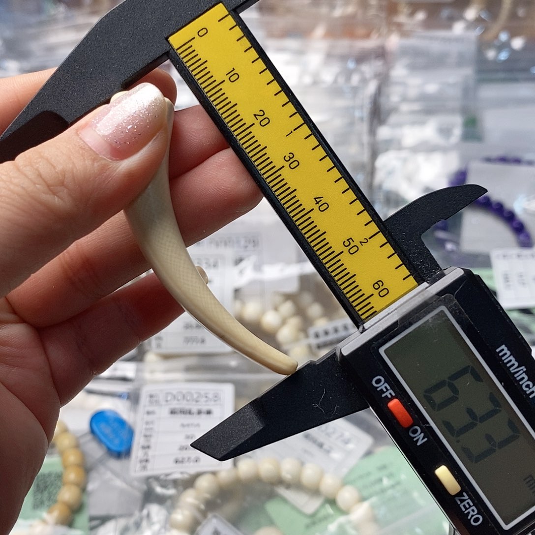 猛犸牙配饰保真 假一罚四