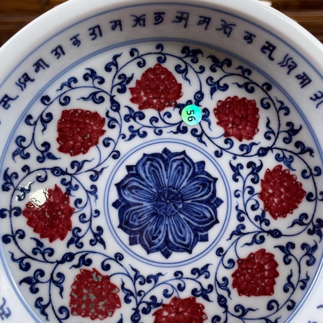 杯陶瓷哈哈哈哈哈哈