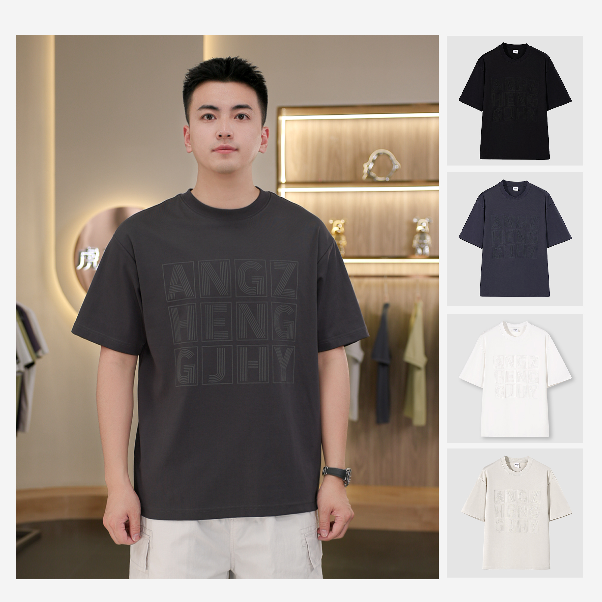 虎牙兄弟短袖t恤男款2025夏透气字母印花宽松百搭休闲T恤衫K0622